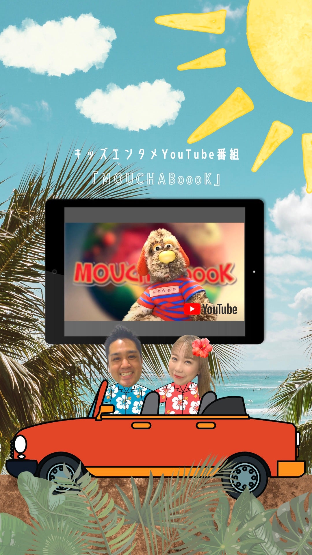 広島 お土産 メープルバターサンド 10個入 もみじ饅頭 クッキー 洋菓子 - メルカリ