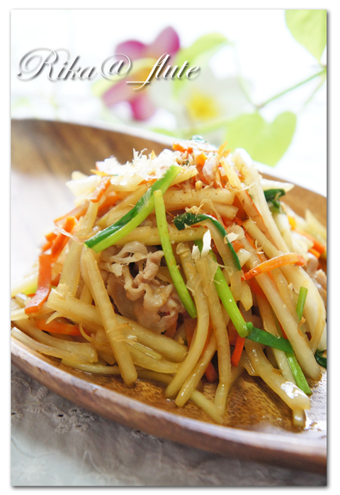 青パパイヤとサバみそ缶の炒め物はだのレシピJAはだのについてJAはだの