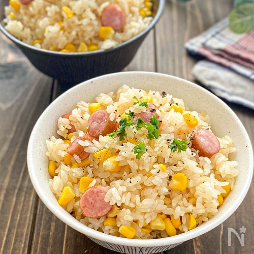 とうもろこしの炊き込みご飯 炊飯器だけで旨味も凝縮♪