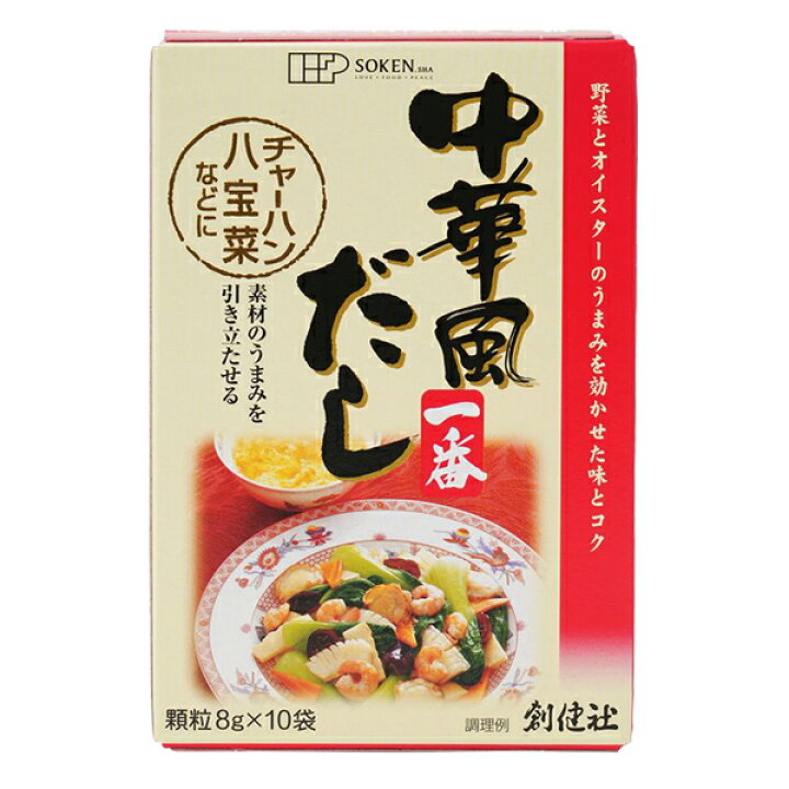 韓国の本格だしの素「ダシダ」のおすすめ＆おいしい活用レシピキナリノ