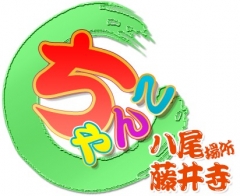 おすすめ】羽曳野市の素人・未経験デリヘル店をご紹介！｜デリヘルじゃぱん