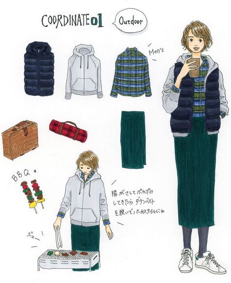 モテるバーベキューコーデで今夏のヒロインに♡OKコーデとNGコーデを紹介