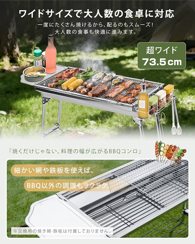 BBQ以外のかんたん激うまキャンプ飯4選! BBQはもう飽きたよ~って方におすすめします! ①アヒージョオリーブオイルに、ニンニク・マッシュルーム・シーフードミックスなどを入れて煮込むだけ! ブラックペッパーと塩も焚き火であぶったパンと一緒に食べるとめちゃ
