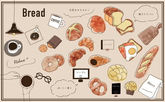 チョココロネと文鳥のイラストTシャツBIRDSTORY