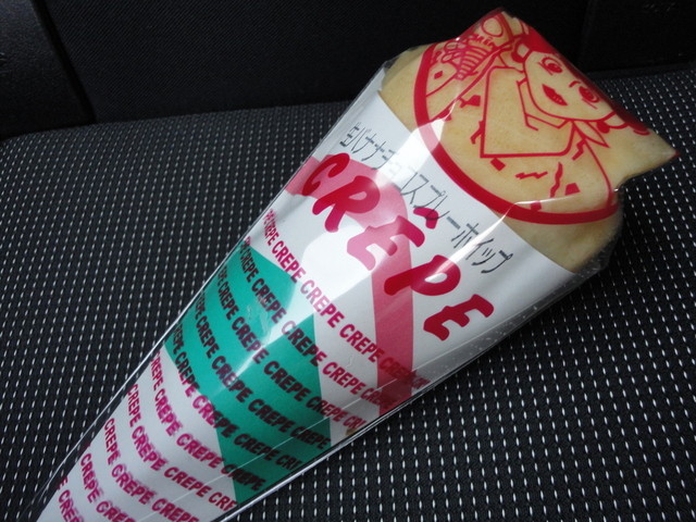 青森市国道4号線 みちのくシェークみちのく食品