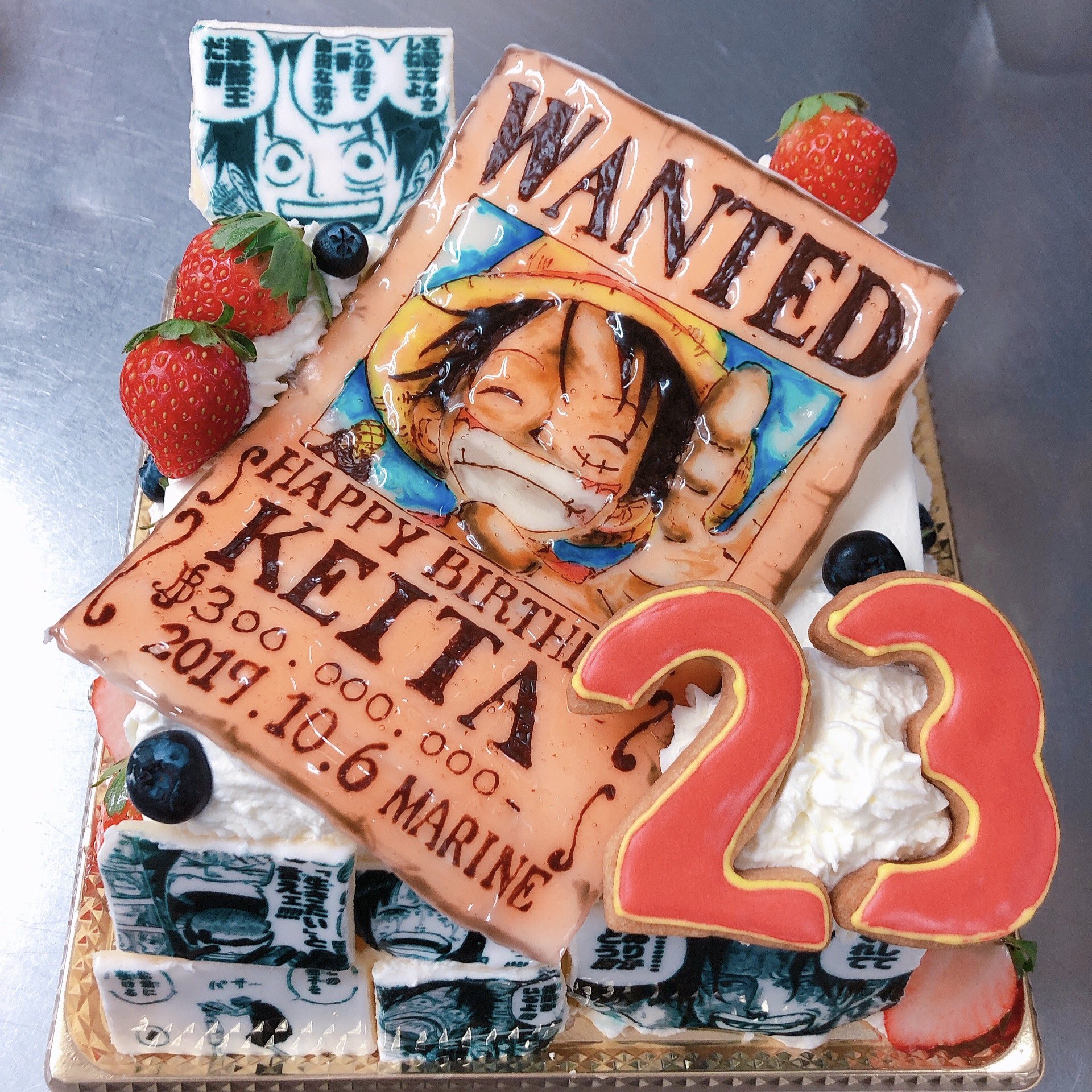 How to make a character cake One Piece Luffy Ace Sabo Birthday cake -YouTube