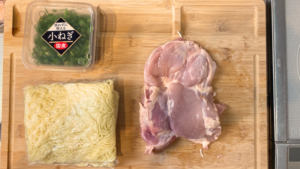 鶏もも肉の塩焼きそば