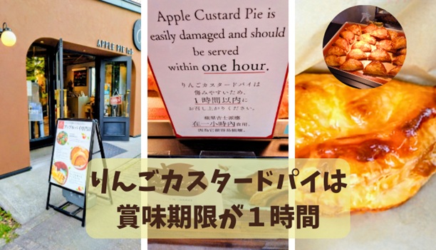 夫婦で軽井沢を食べ歩き 旧軽銀座の甘いものと珈琲を楽しむ旅行プランは旅色で