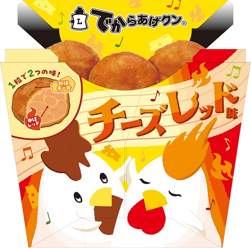 ローソン「からあげクン レッド」がどうしてウマイのか判明したコンビニ通信