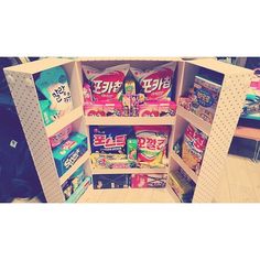 お菓子冷蔵庫の作り方☆ -手作りおもちゃとしても使える冷蔵庫- - 保育士ぽっくる先生の”保育の知恵袋”