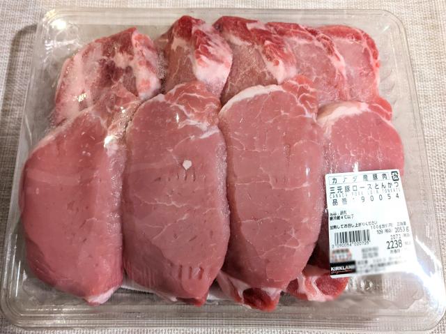 コストコ 三元豚ロースが柔らかくて美味しいびった。の日常