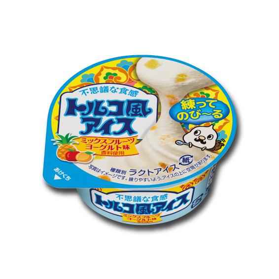 ファミリーマートトルコ風アイス チョコチップミント 期間限定 ファミマ限定コンビニ アイス レビュー