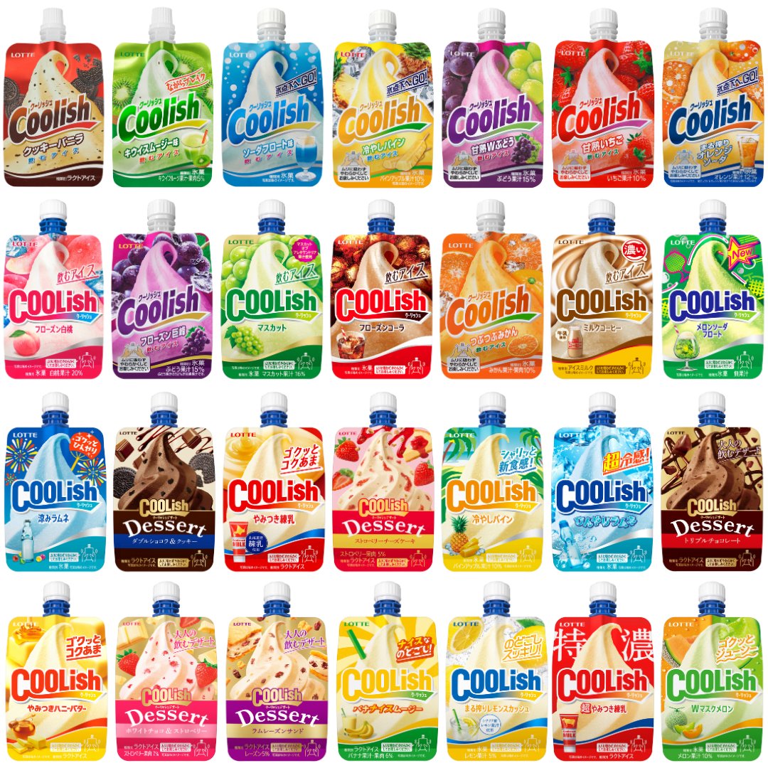 楽天市場 クーリッシュ 種類の通販