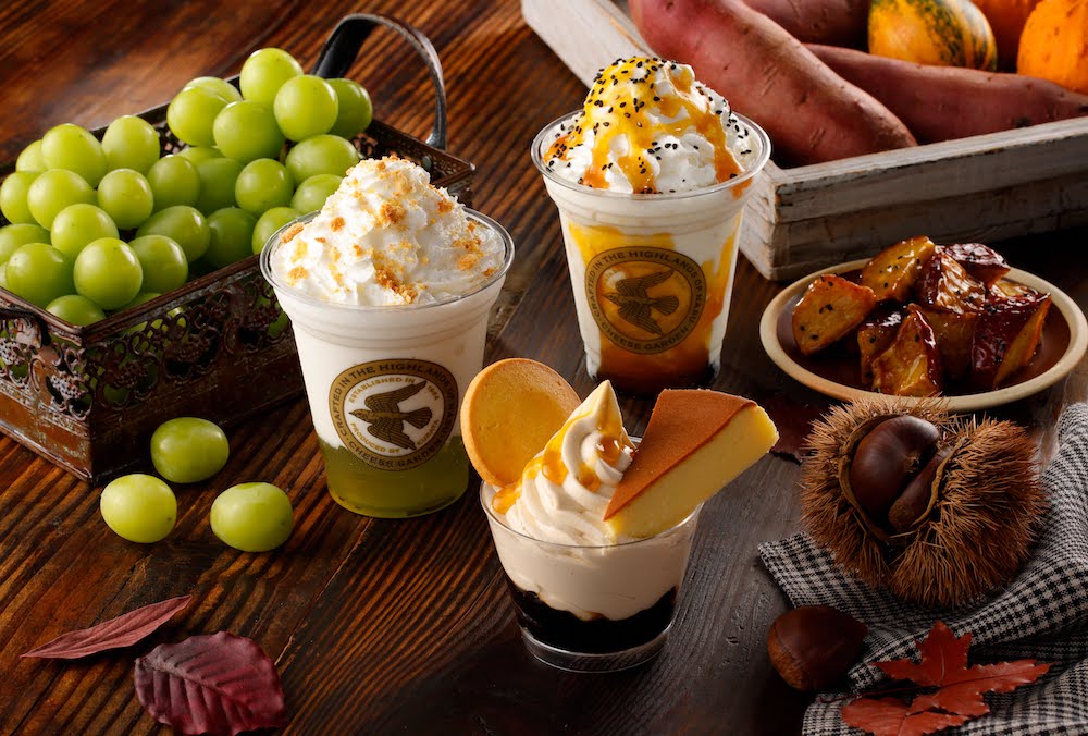 00150770 010030007000106 秋のドリンクカフェ 茶葉 食品 コーヒー マロンキャラメルナッツラテ プレゼント ギフト プチギフトブルーエ ブルーブルーエ bleubleuet 通販