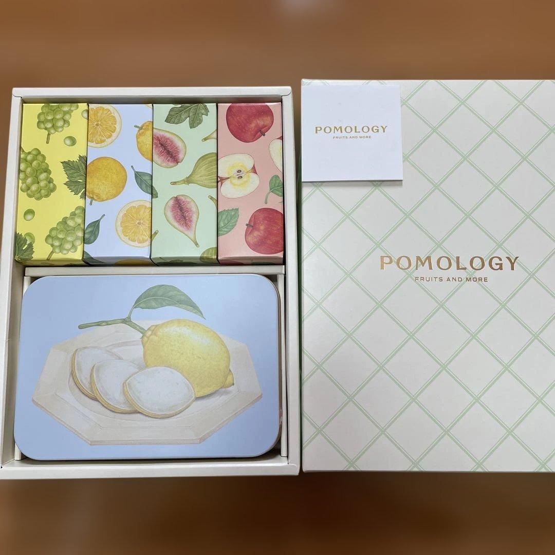 ポモロジー - 洋菓子ガイド