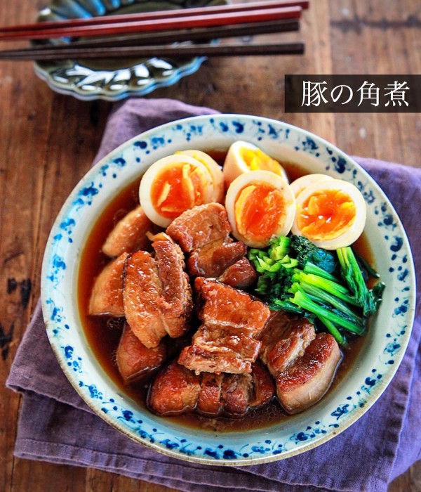 やまと豚バラブロック株式会社ダイワフーズ