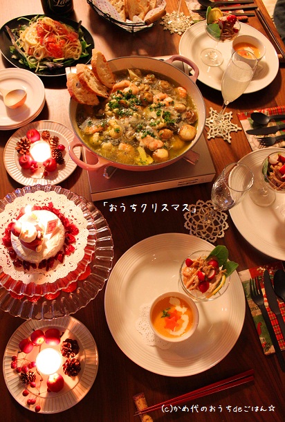 今年もやりますクリスマスコース！✨🎄 予約受付中です！ 特別なひとときを、是非お過ごしください❄️🎅クリスマスXmasChristmas冬おしゃれキャビアフォアグラトリュフサンタ鉄板ステーキシェルブルー鉄板焼き関西奈良cielbleuシェル