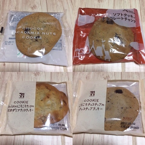 ザクザク食感×とろけてのび～る 累計販売80万枚※1突破のビッグソフトクッキー専門店「GUILTY'S」からザクチョコと焼マシュマロをのせた新感覚 クッキーがコンビニで販売開始！イチゴフレーバーも登場株式会社オールハーツ・カンパニーのプレスリリース