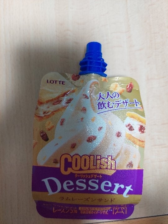 クーリッシュ歴代シリーズ 〰🍨✨ 大好評の歴代シリーズ!💎⭐️ 今回はみんなも一度は 食べたことある🍨はずな クーリッシュを紹介するよ🖐🏻♡定番のバニラだけじゃなくて、