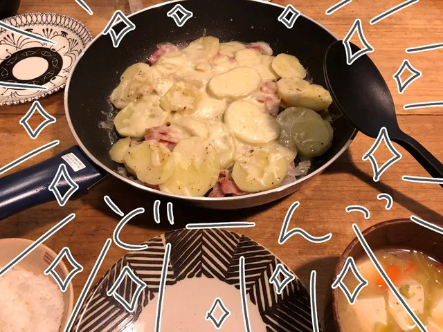 献立が思いつかない主婦必見！レシピ付き食材宅配ランキング