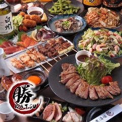 大森「醍醐」牛タンとろろ御膳バンド・オブ・トーキョー☆