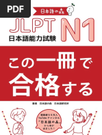 楽天市場 にんべん だしを愉しむ あさりご飯の素 : AKOMEYA TOKYO 楽天市場店