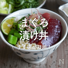 ヒラメのエスカベッシュレシピエスビー食品株式会社