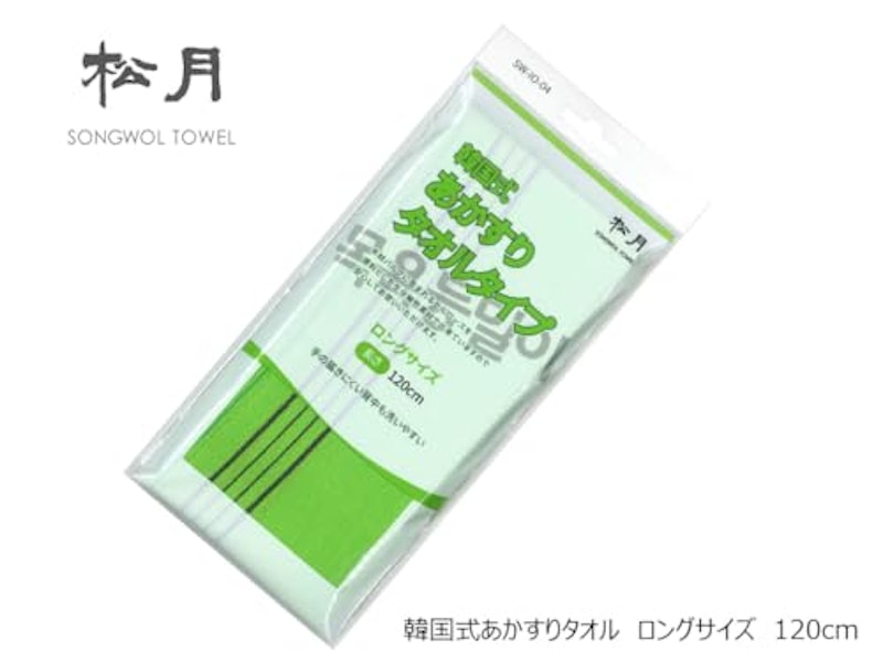 ２個の価格、背中に手が届かないまま終わる風呂嫌いの時、背中を一人で!! 垢すり棒