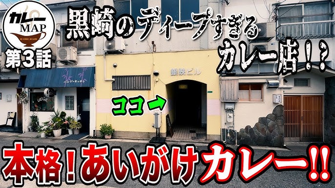 虹色の宝石ペンダント - 華やかな印象と幸せな気持ちを与える0655 |