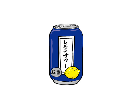 飲み物 銀色の缶ビール 山積みタワー お酒 カットイラスト 素材のイラスト素材80533419- PIXTA
