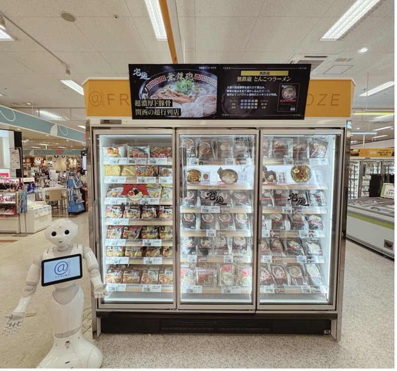 宅麺.comNo.1ラーメンお取り寄せサイト on X: 