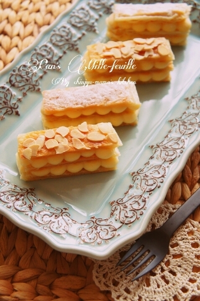 タルト・ソレイユおすすめレシピアヲハタ