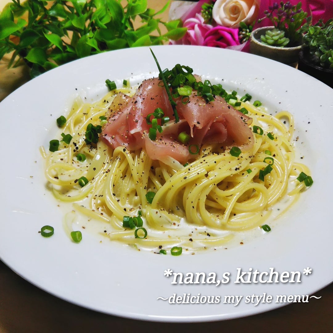 基本からアレンジまで！思わずつくりたくなる「ゴルゴンゾーラ クリームパスタ」のレシピ集クックパッド