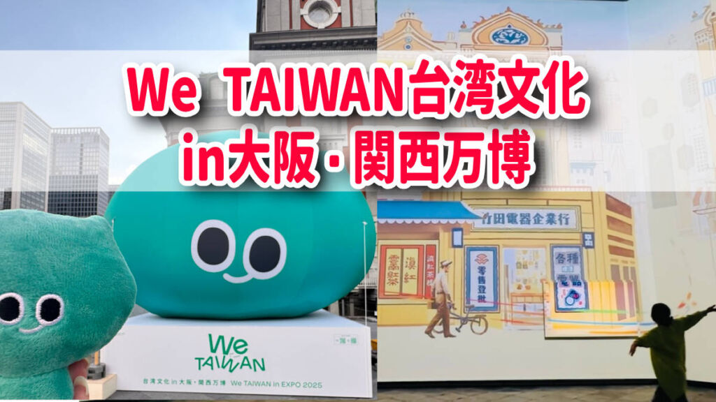 アジアで大人気！「ちいかわ」の人気キャラクターランキングTOP10を大公開―台湾メディア