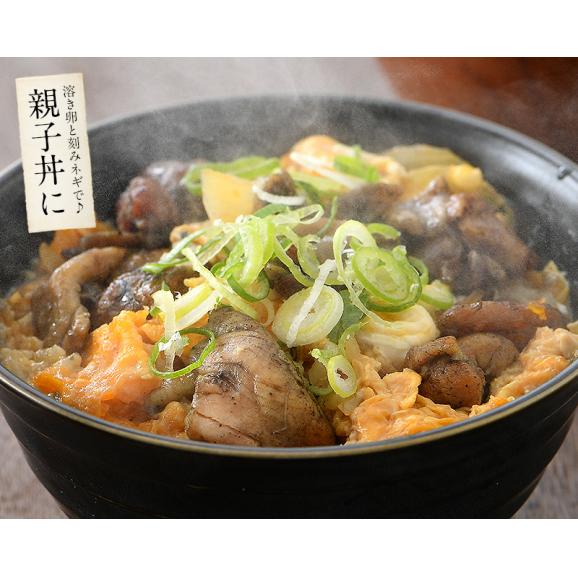 2025年 最新 日ノ出町駅周辺の美味しいディナー21店！夜ご飯におすすめな人気店 - 一休.comレストラン