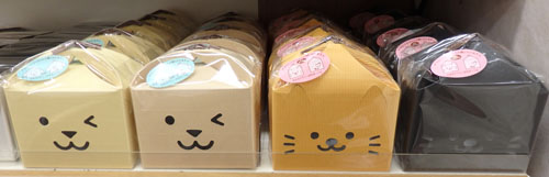 セリアのラッピングの種類やおすすめのアイディアは？ 箱や袋型なども紹介 – grapeグレイプ