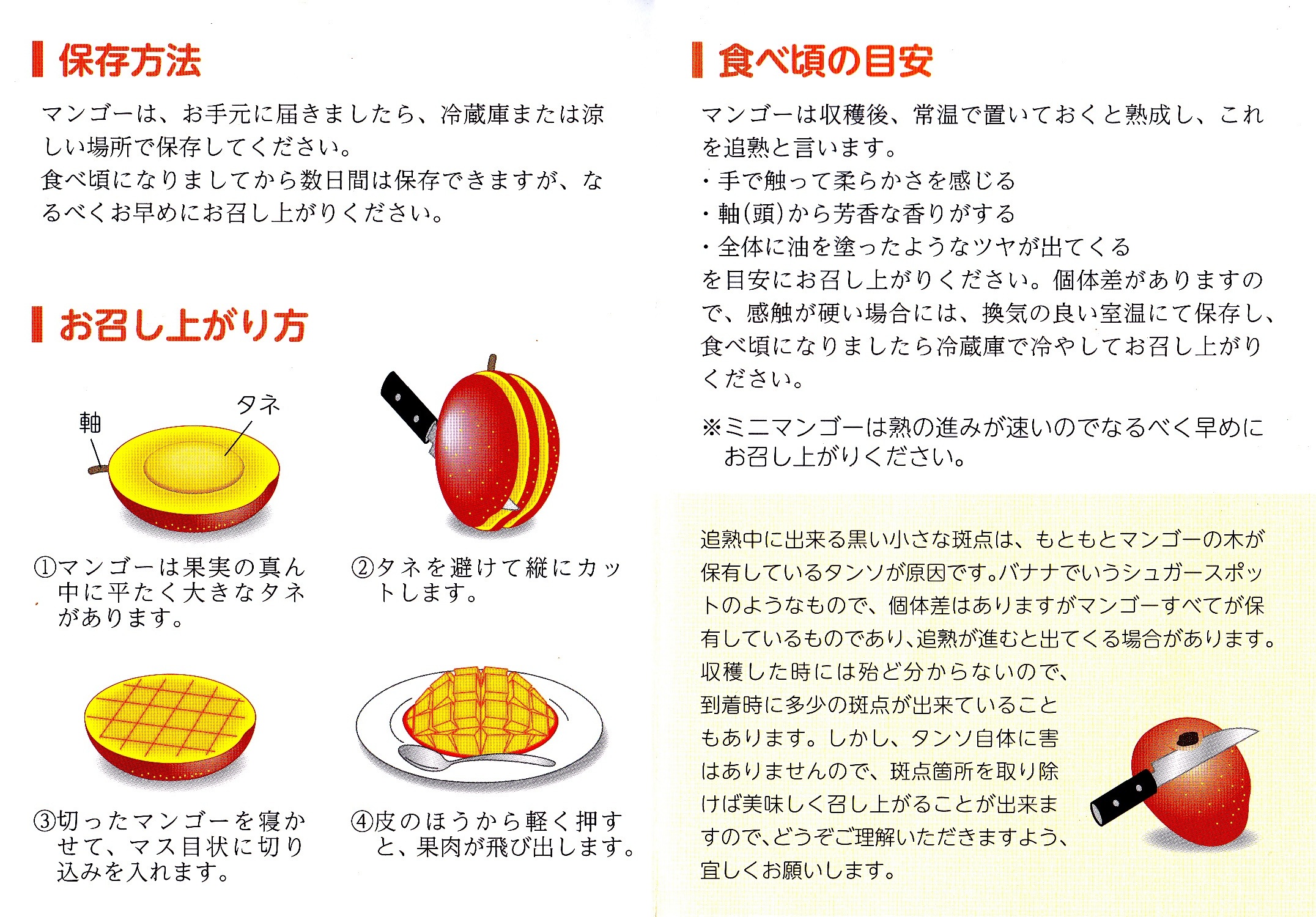 いつまで食べられる？ハムの賞味期限やアレンジレシピをまるっとご紹介！HANKYU FOODおいしい読み物フード 食品・スイーツ 阪急百貨店公式通販 HANKYU FOOD