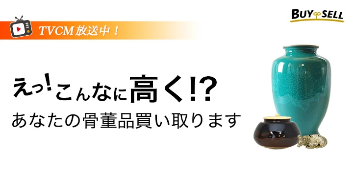 炭火焼鳥 尚正／岩見沢市 : 貧乏なりに食べ歩く