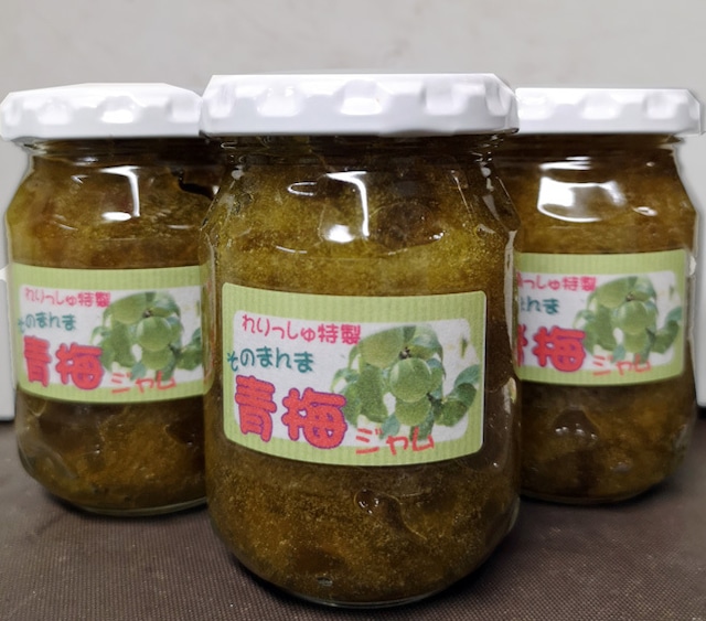 青梅ジャム