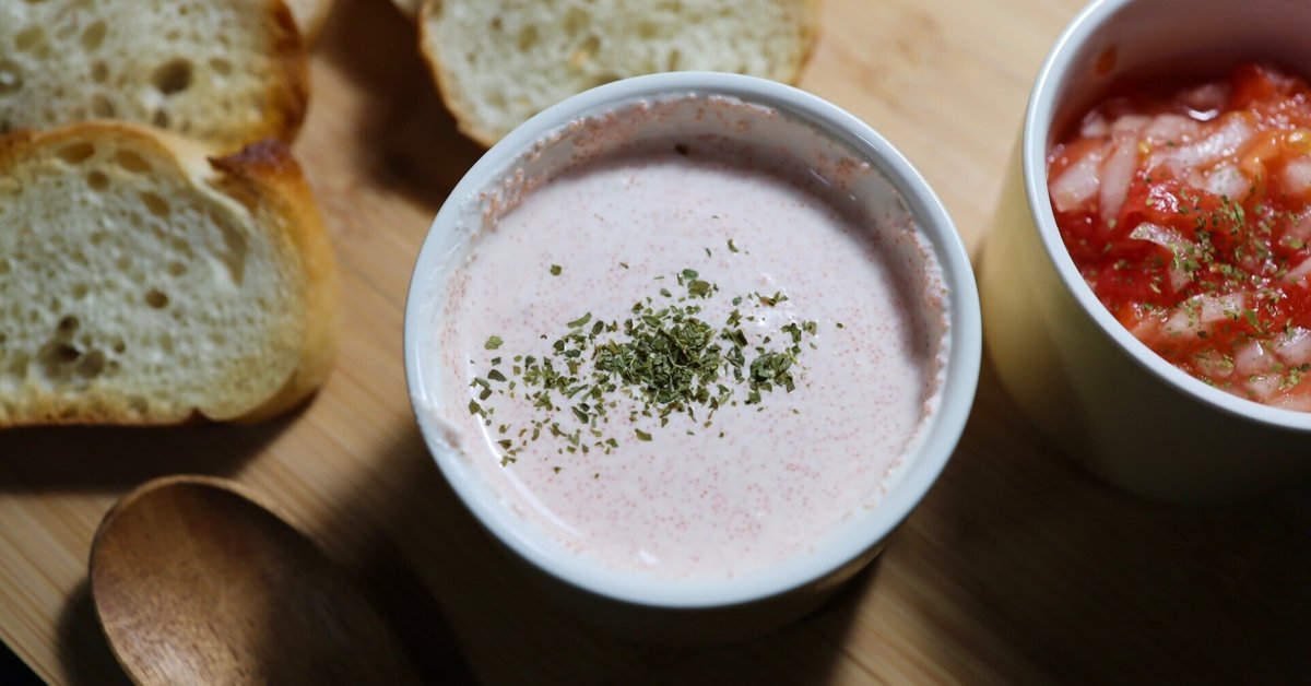 きのう何食べた? よしながふみ ”おうちのクリスマス限定メニュー” - おいしい本棚