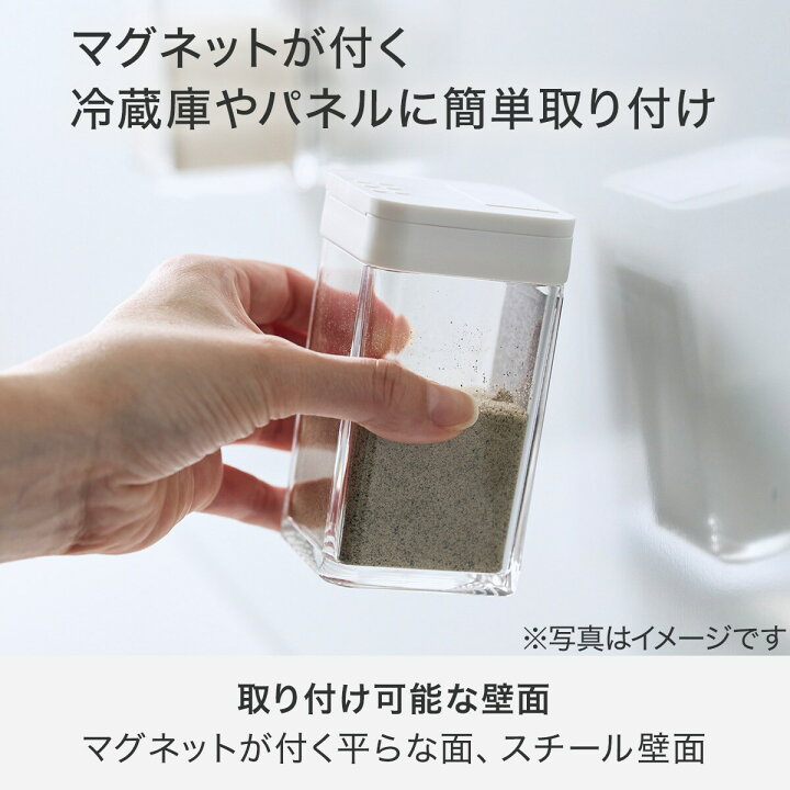 ダイソーのスパイスボトルのインテリア実例RoomClip ルームクリップ