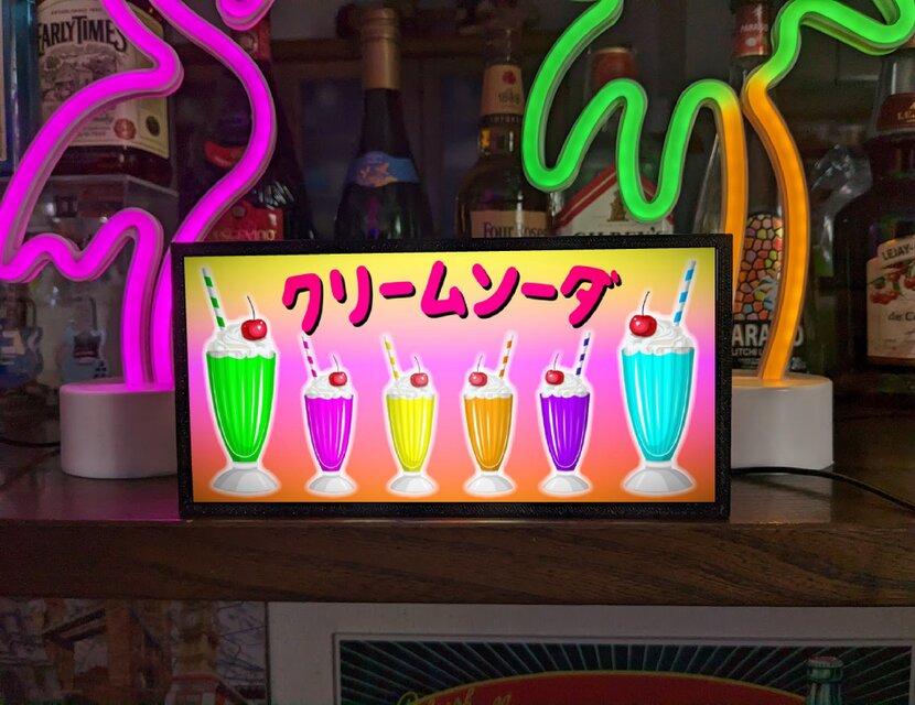 ネオン ICE CREAM ソフトクリームアイスクリームアイスジョッキイラストネオンライト電飾LEDライトサインneon看板イルミネーションインテリア店舗ネオンサインアメリカン雑貨おしゃれ