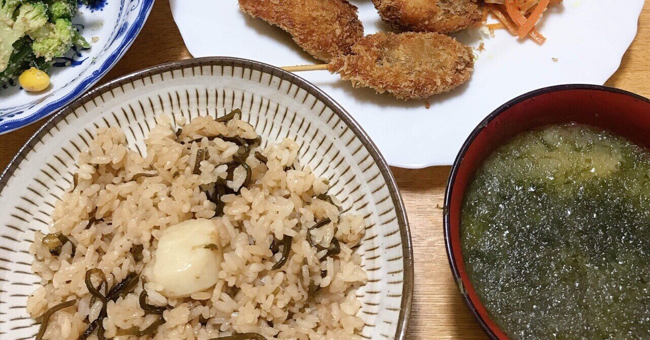 美味しすぎた志麻さんレシピ～ホタテと塩昆布の炊き込みご飯～Мりんのほろ酔い日記＆ときどきダイエット