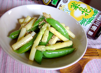 ほうれん草の菜種和え