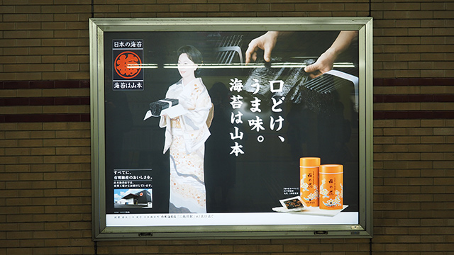 クリエイティブ合成食品ポスターデザイン クリエイティブ 合成 食べ物 美味しい 空 鳥 ジェスチャーイラストテンプレート素材PSDダウンロード