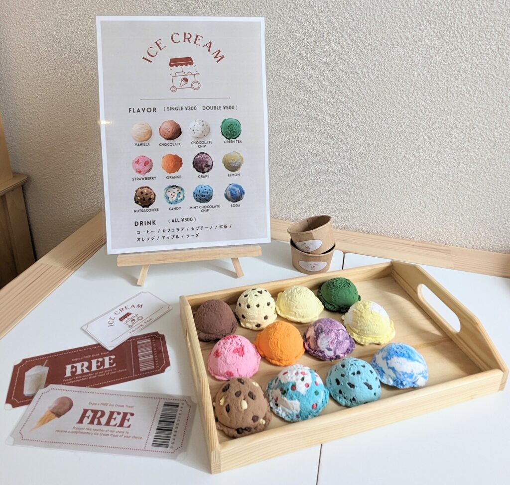 予約：数営業日送料380円 『 ジュースでかんたん♪つぶつぶアイス 』新食感 このつぶつぶ感がたまらない 美味しく作れる つぶつぶアイスレシピ付き♪ お好きな ジュース ・ ドリンク を入れてアイスが作れる クッキングトイRCPクリスマス プレゼントに