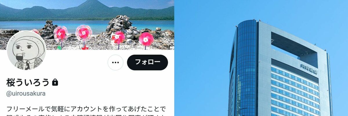 創業1659年 名古屋ういろの元祖 餅文総本店