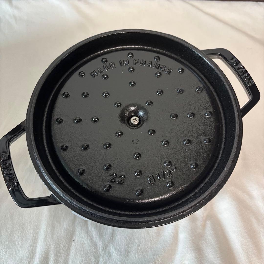 STAUB 日常使いしやすいサイズ‼️ヲタ目線でお話したよ😅