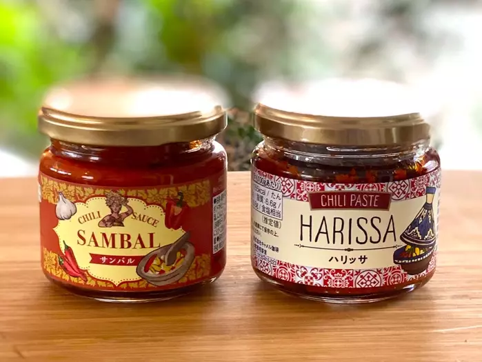 カルディ新発売のチリソース「サンバル」で作る旨辛レシピオリーブノート公式 - カラダに美味しい、オイルのノート