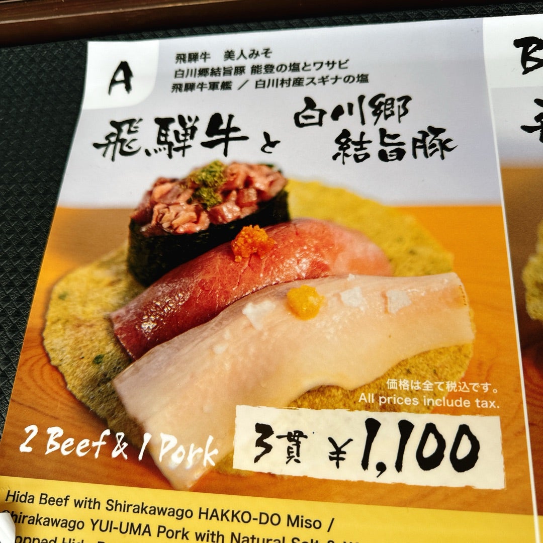 祇園白川 白川南通 の周辺スポットアクアディーナ